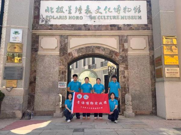 外国语学院社会实践团队开展红色文化国际化传播调研